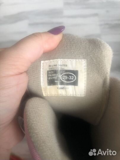 Ролики детские раздвижные