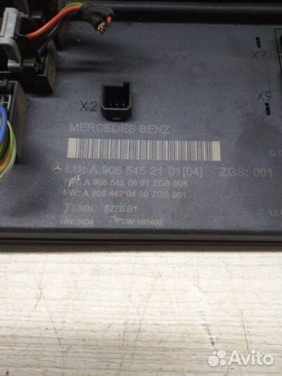 Блок комфорта Mercedes Sprinter W906 ом646.985