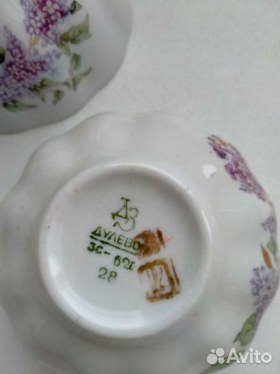 Фарфоровый сервис Сирень Дулево