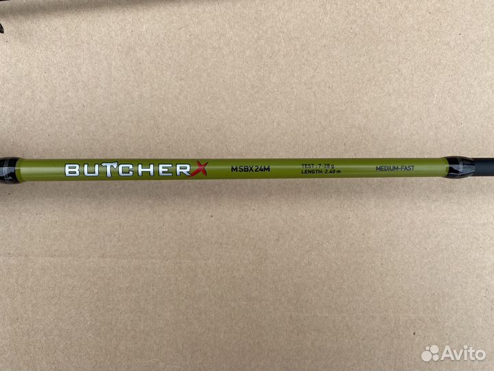 Спиннинг Maximus butcher x 7-28g