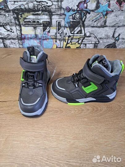 Ботинки демисезонные