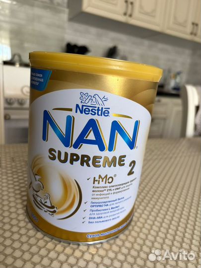Нан supreme 2