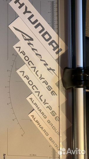 Наклейки, этикетки, стикеры