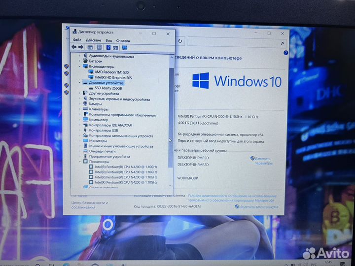 Lenovo 4 ядра/2 видеокарты/ssd/full hd/живой акб