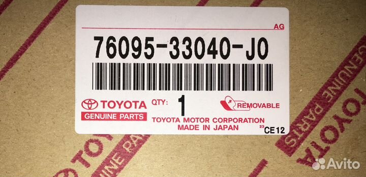 Брызговики toyota camry V40 2006- dark blue MC