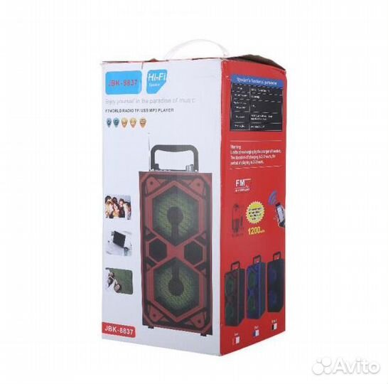 Колонка портативная JBK-8837, Bluetooth