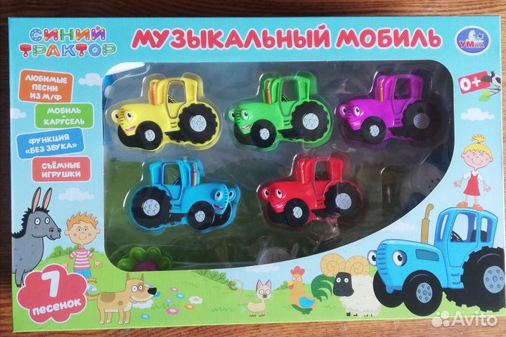 Детская железная дорога