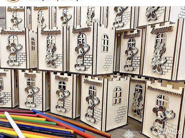 Подарки Выпускникам