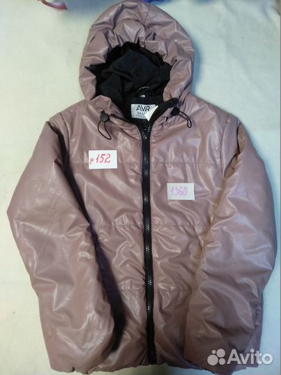 Куртки на весну для девочек р. 146-158