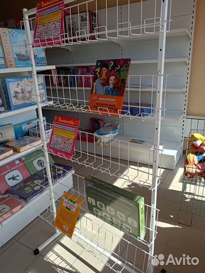 Корзина для распродаж бу