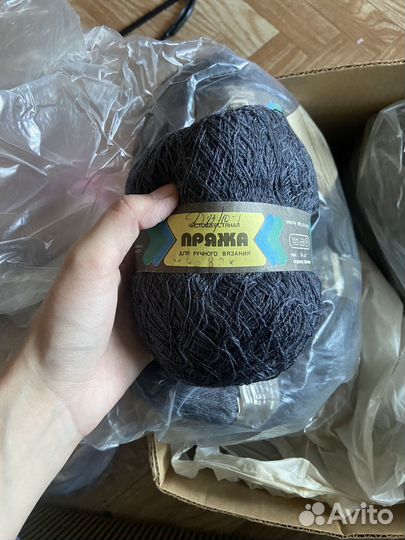 Пряжа для вязания шерсть СССР