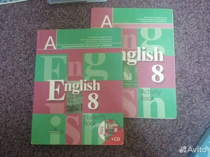 Учебники, раб тетради 7,8 класс