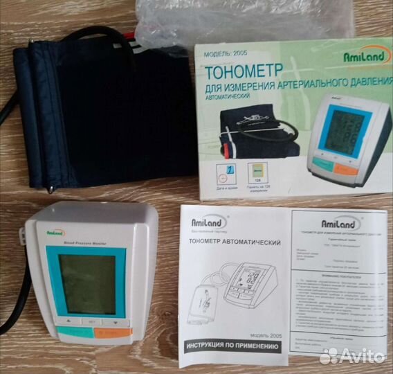 Новый. Тонометр автоматический