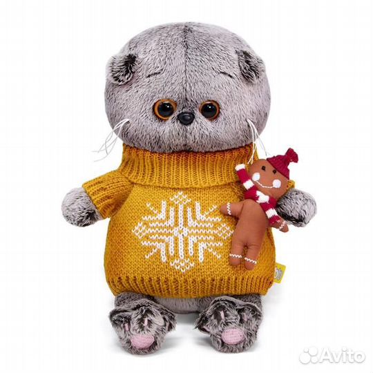 Мягкая игрушка Басик Baby в оранжевом свитере 20 с