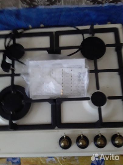 Газовая панель