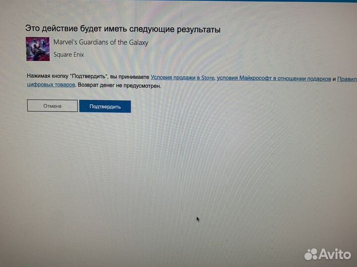 Игры на xbox series / one (цифровые ключи)