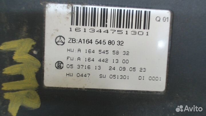 Блок комфорта Mercedes ML W164, 2005