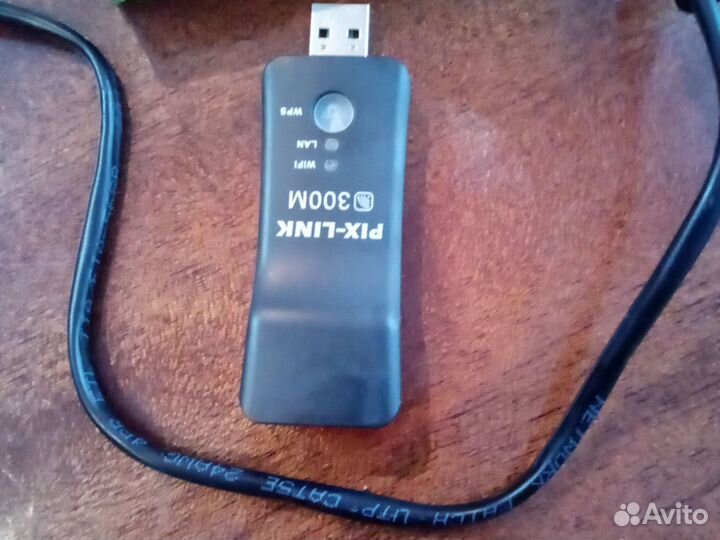 USB TV WiFi Dongle Adapter 300Мбит
