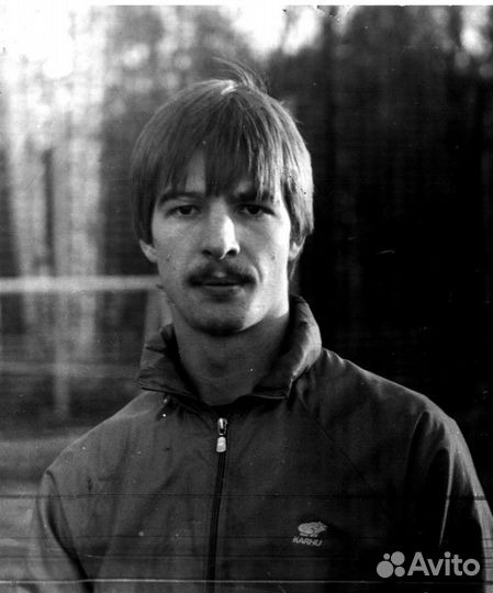 Куртка экипировка Karhu vintage 70х-80х финская RR