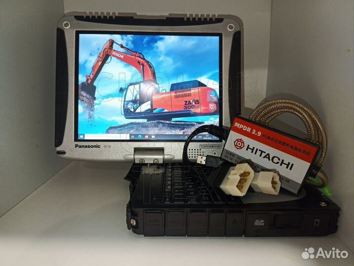 Комплект для диагностики техники Hitachi mpdr 3.9