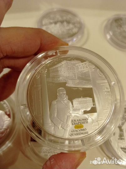 Первая камчатская экспедиция монета