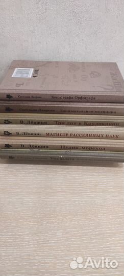 Обучающие книги для детей, много