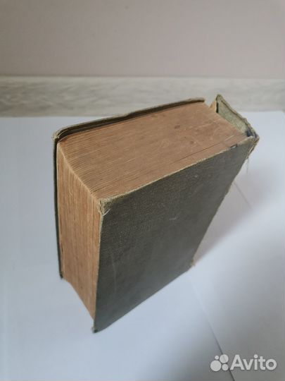 История Французской литературы 1912г