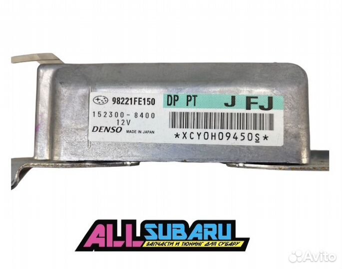 Блок управления AirBag, SRS Subaru Impreza Wrx Sti