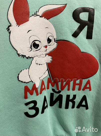 Толстовка детская