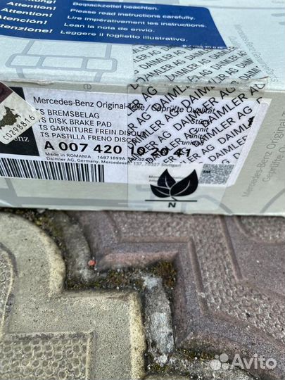 Mercedes w211-219 колодки датчики перед зад