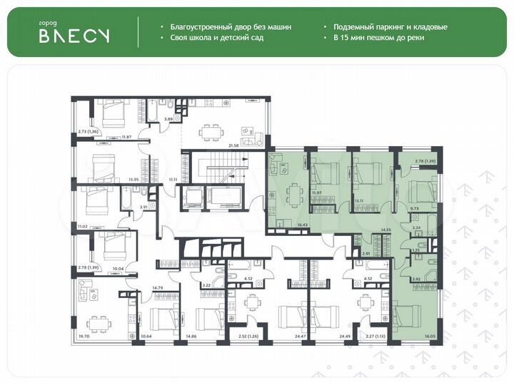 4-к. квартира, 94,7 м², 2/10 эт.