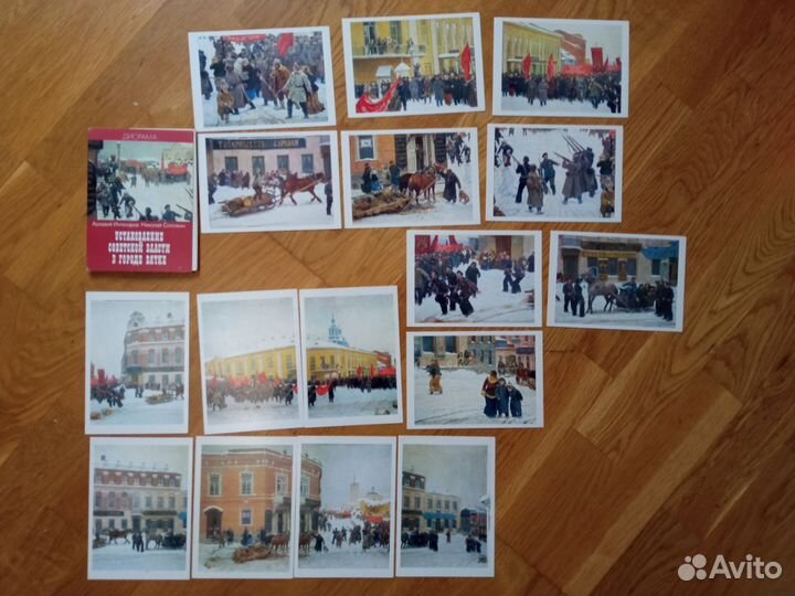 Наборы открыток СССР