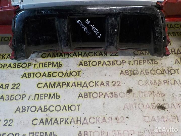 Накладка заднего бампера Land Rover Range Rover E