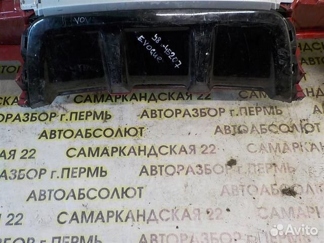 Накладка заднего бампера Land Rover Range Rover E