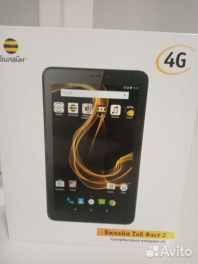Планшет Билайн Таб Фаст 2 черный