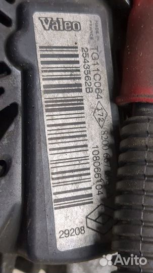 Генератор Nissan Micra K12E