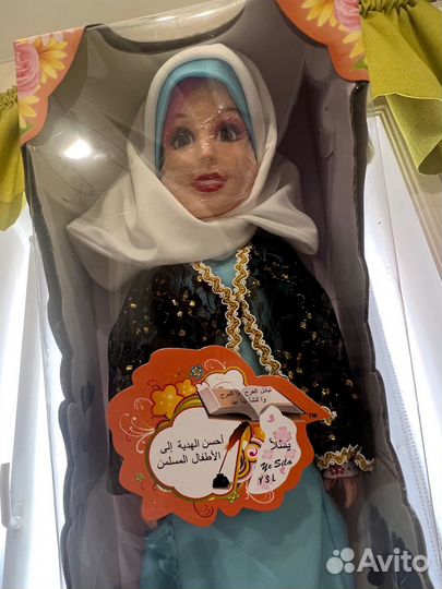 Мусульманские куклы. Кукла новая