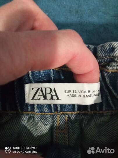 Шорты zara новые