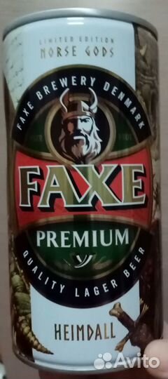 Коллекционная банка