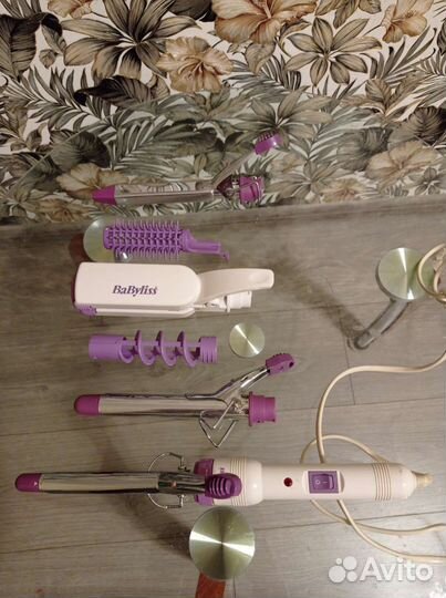 Мультистайлер babyliss