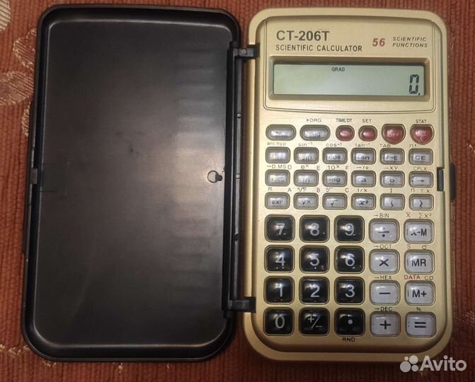 Инженерный калькулятор