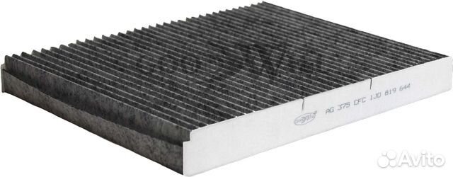 Фильтр салона skoda octavia i (1u2)