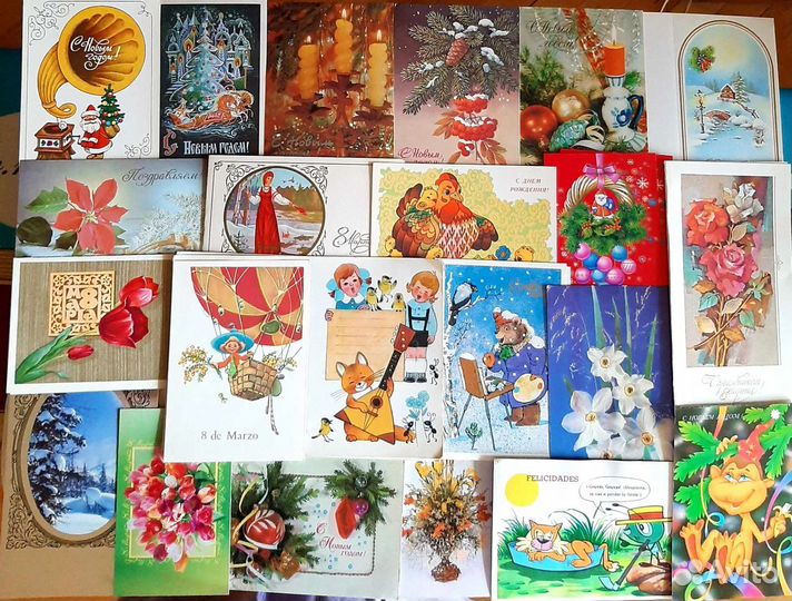 Открытки СССР новые