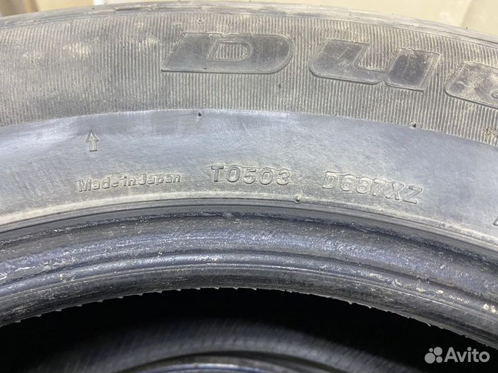 Bridgestone Dueler H/T 687 225/65 R17