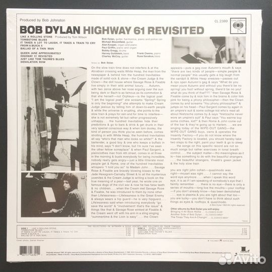 BOB dylan – Highway 61 Revisited (LP, 2015, Sony M