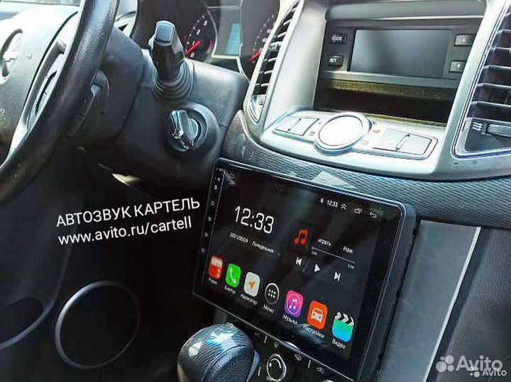 Магнитола Chevrolet Captiva c140 c100 Navi WiFi IP