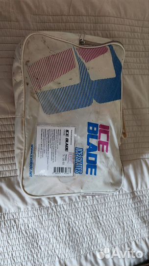 Коньки детские раздвижные 30-33р