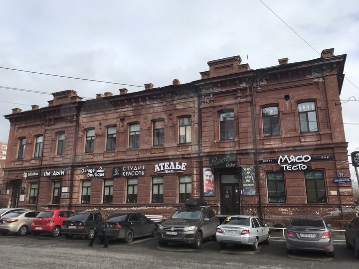 Офис, 1216 м²