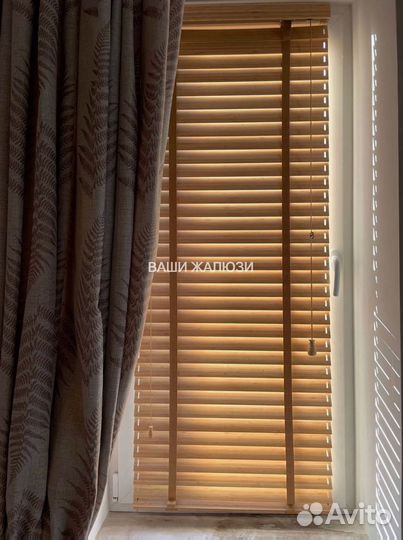 Деревянные жалюзи горизонтальные