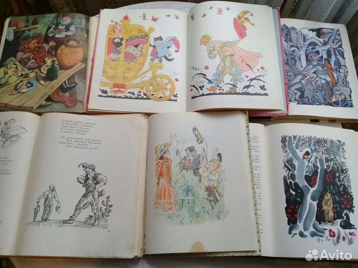 Детские книги СССР